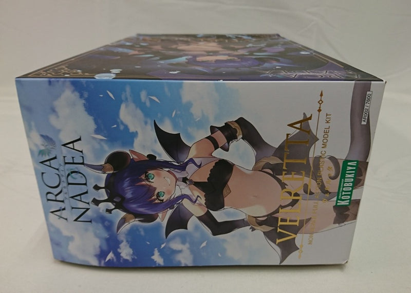 【中古】【未組立】ヴェルルッタ 「アルカナディア」 [AR002]＜プラモデル＞（代引き不可）6513