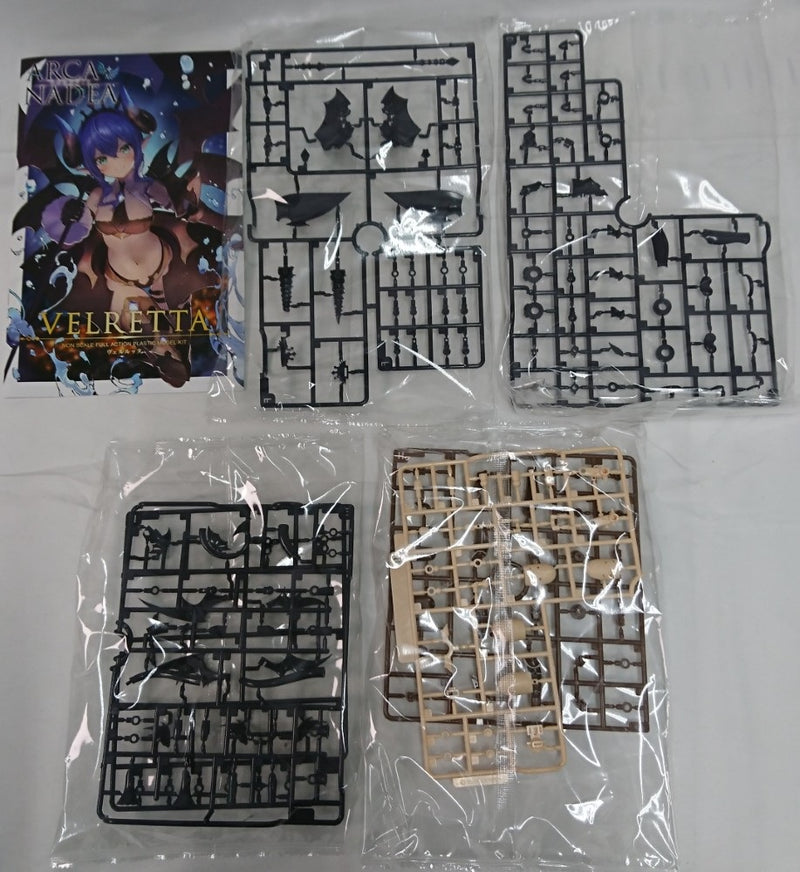 【中古】【未組立】ヴェルルッタ 「アルカナディア」 [AR002]＜プラモデル＞（代引き不可）6513