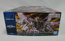 【中古】【未組立】1/144 HG マイティーストライクフリーダムガンダム 「機動戦士ガンダムSEED FREEDOM」 [5066384]＜プラモデル＞（代引き不可）6513