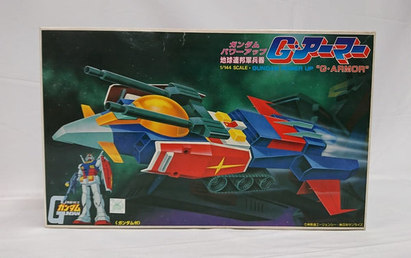 【中古】【未組立】機動戦士ガンダム 1/144 Gアーマー [5063171]＜プラモデル＞（代引き不可）6513
