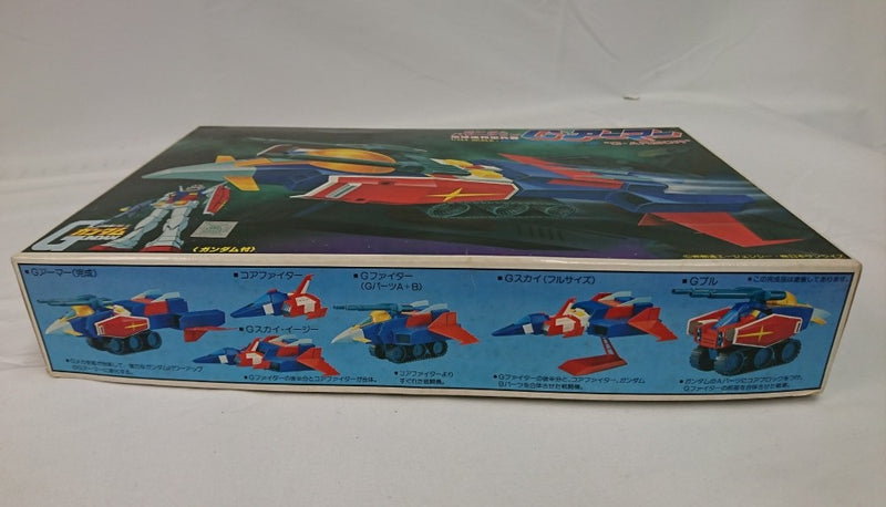 【中古】【未組立】機動戦士ガンダム 1/144 Gアーマー [5063171]＜プラモデル＞（代引き不可）6513