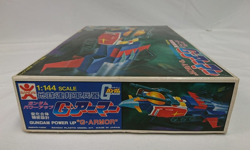 【中古】【未組立】機動戦士ガンダム 1/144 Gアーマー [5063171]＜プラモデル＞（代引き不可）6513