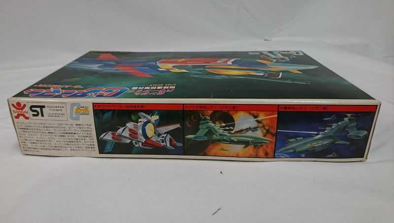 【中古】【未組立】機動戦士ガンダム 1/144 Gアーマー [5063171]＜プラモデル＞（代引き不可）6513