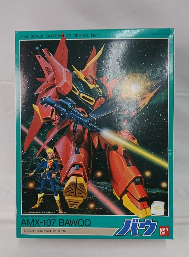 【中古】【未組立】1/144 AMX-107 バウ 「機動戦士ガンダムZZ」 シリーズ No.11 [0006773]＜プラモデル＞（代引き不可）6513