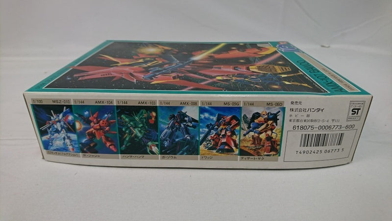 【中古】【未組立】1/144 AMX-107 バウ 「機動戦士ガンダムZZ」 シリーズ No.11 [0006773]＜プラモデル＞（代引き不可）6513
