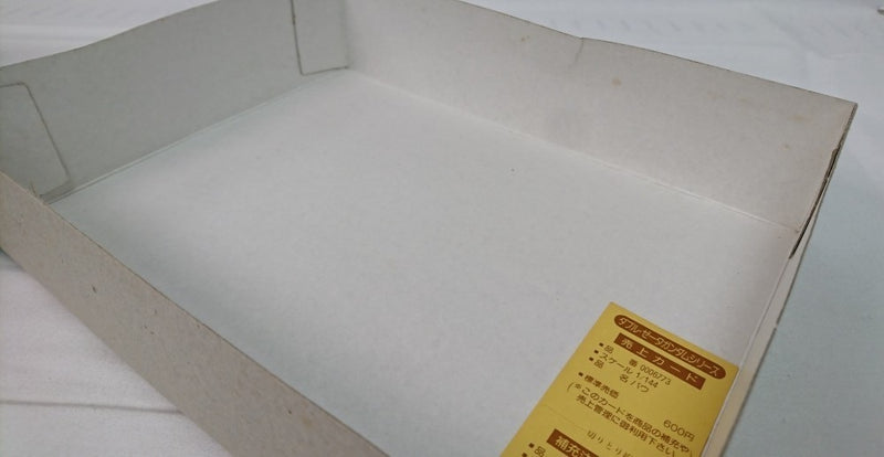 【中古】【未組立】1/144 AMX-107 バウ 「機動戦士ガンダムZZ」 シリーズ No.11 [0006773]＜プラモデル＞（代引き不可）6513