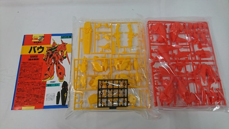 【中古】【未組立】1/144 AMX-107 バウ 「機動戦士ガンダムZZ」 シリーズ No.11 [0006773]＜プラモデル＞（代引き不可）6513