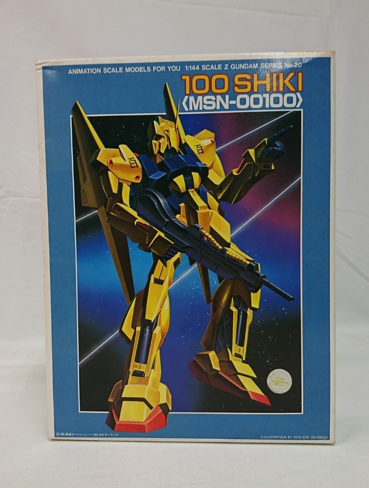 【中古】【未組立】1/144 MSN-00100 百式 「機動戦士Zガンダム」 Z GUNDAM シリーズNo.20＜プラモデル＞（代引き不可）6513