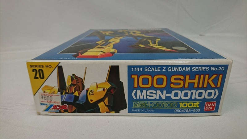 【中古】【未組立】1/144 MSN-00100 百式 「機動戦士Zガンダム」 Z GUNDAM シリーズNo.20＜プラモデル＞（代引き不可）6513