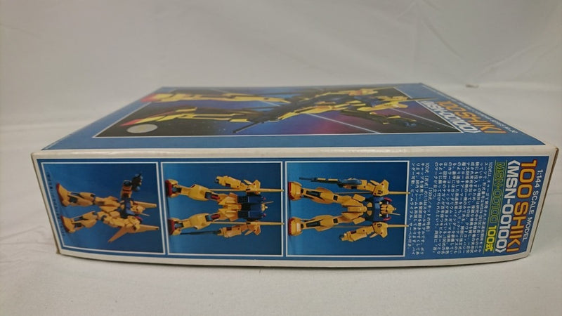 【中古】【未組立】1/144 MSN-00100 百式 「機動戦士Zガンダム」 Z GUNDAM シリーズNo.20＜プラモデル＞（代引き不可）6513