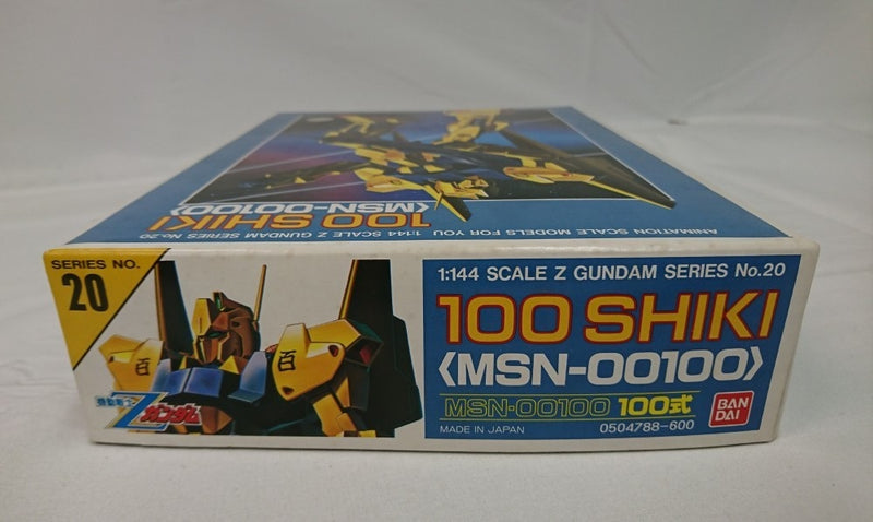 【中古】【未組立】1/144 MSN-00100 百式 「機動戦士Zガンダム」 Z GUNDAM シリーズNo.20＜プラモデル＞（代引き不可）6513