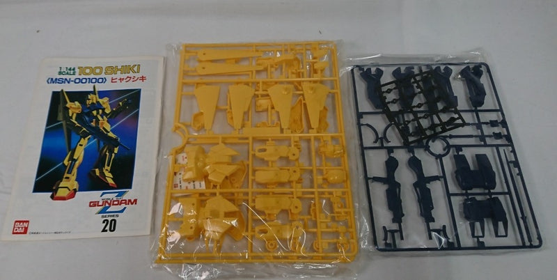 【中古】【未組立】1/144 MSN-00100 百式 「機動戦士Zガンダム」 Z GUNDAM シリーズNo.20＜プラモデル＞（代引き不可）6513