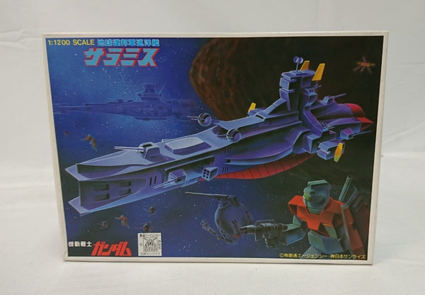 【中古】【未組立】1/1200 地球連邦軍巡洋艦 サラミス 「機動戦士ガンダム」 ベストメカコレクション No.56＜プラモデル＞（代引き不可）6513