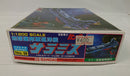 【中古】【未組立】1/1200 地球連邦軍巡洋艦 サラミス 「機動戦士ガンダム」 ベストメカコレクション No.56＜プラモデル＞（代引き不可）6513