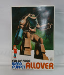 【中古】【未組立】1/24 EVA-WP-4000 ウェアパペット オールオーバー 「銀河漂流バイファム」＜プラモデル＞（代引き不可）6513