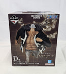 【中古】【未開封】バーソロミュー・くま 「一番くじ ワンピース 未来島エッグヘッド〜きみへの想い〜」D賞＜フィギュア＞（代引き不可）6513