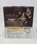 【中古】【未開封】バーソロミュー・くま 「一番くじ ワンピース 未来島エッグヘッド〜きみへの想い〜」D賞＜フィギュア＞（代引き不可）6513