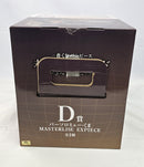 【中古】【未開封】バーソロミュー・くま 「一番くじ ワンピース 未来島エッグヘッド〜きみへの想い〜」D賞＜フィギュア＞（代引き不可）6513