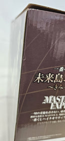 【中古】【未開封】バーソロミュー・くま 「一番くじ ワンピース 未来島エッグヘッド〜きみへの想い〜」D賞＜フィギュア＞（代引き不可）6513