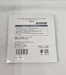 【中古】【未開封】玉藻の前 メインビジュアルアクリルマスコット 「ワダアルコ展 Fate ＆ Fate/EXTRA ART WORKS」＜コレクターズアイテム＞（代引き不可）6513