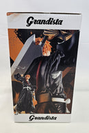 【中古】【未開封】黒崎一護 「BLEACH-ブリーチ-」 GrandistaーKUROSAKI ICHIGOー＜フィギュア＞（代引き不可）6513