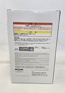 【中古】【未開封】黒崎一護 「BLEACH-ブリーチ-」 GrandistaーKUROSAKI ICHIGOー＜フィギュア＞（代引き不可）6513