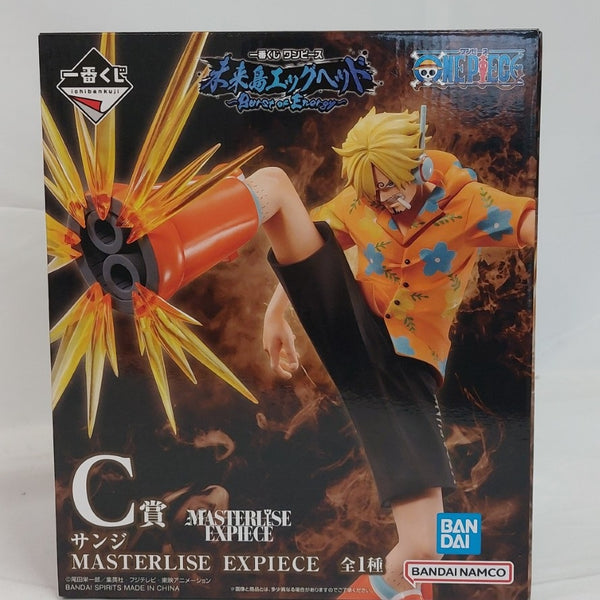 中古】【未開封】サンジ 「一番くじ ワンピース 未来島エッグヘッド