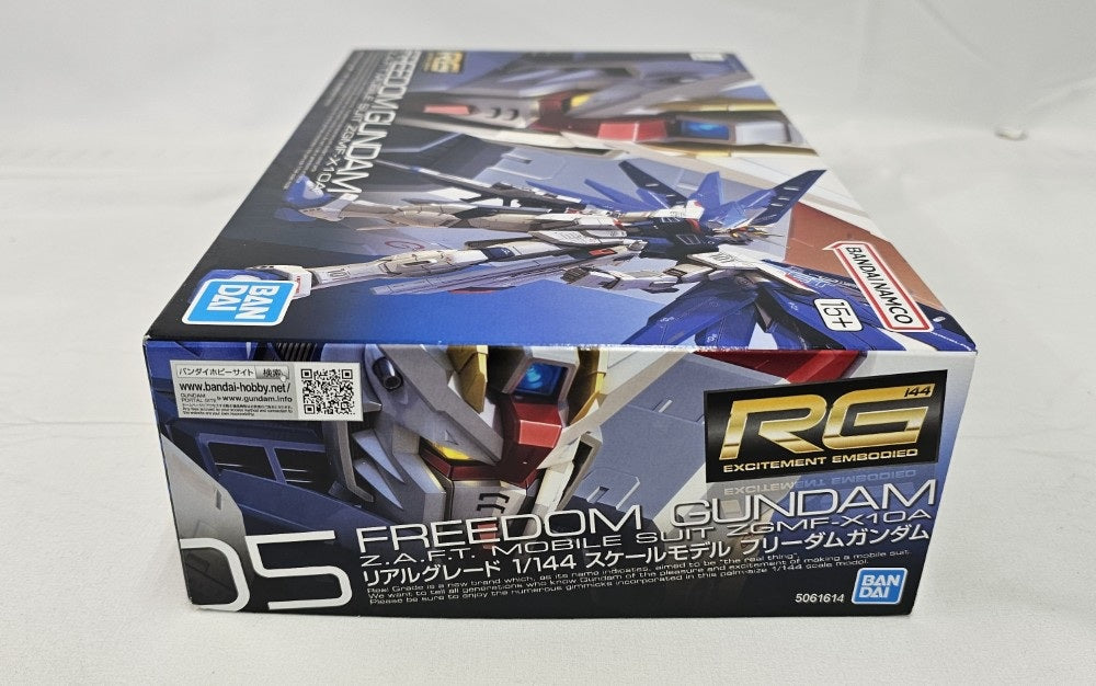 中古】【未組立】1/144 RG ZGMF-X10A フリーダムガンダム 「機動戦士