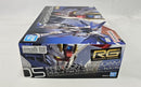 【中古】【未組立】1/144 RG ZGMF-X10A フリーダムガンダム 「機動戦士ガンダムSEED」 [5061614]＜プラモデル＞（代引き不可）6513