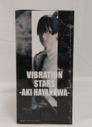 【中古】【未開封】早川アキ 「劇場版 チェンソーマン レゼ篇」 VIBRATION STARS-AKI HAYAKAWA-＜フィギュア＞（代引き不可）6513