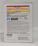 【中古】【未開封】早川アキ 「劇場版 チェンソーマン レゼ篇」 VIBRATION STARS-AKI HAYAKAWA-＜フィギュア＞（代引き不可）6513