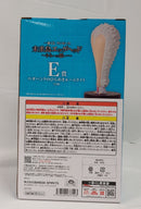 【中古】【未開封】Dr.ベガパンク ベガパンクのひらめきルームライト 一番くじ ワンピース 未来島エッグヘッド E賞＜コレクターズアイテム＞（代引き不可）6513