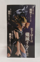 【中古】【未開封】トガヒミコ 「一番くじ 僕のヒーローアカデミア -幸せの上に-」 MASTERLISE B賞＜フィギュア＞（代引き不可）6513