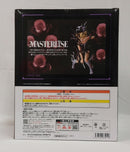 【中古】【未開封】トガヒミコ 「一番くじ 僕のヒーローアカデミア -幸せの上に-」 MASTERLISE B賞＜フィギュア＞（代引き不可）6513