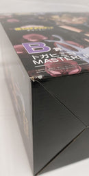 【中古】【未開封】トガヒミコ 「一番くじ 僕のヒーローアカデミア -幸せの上に-」 MASTERLISE B賞＜フィギュア＞（代引き不可）6513