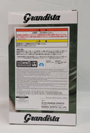 【中古】【未開封】リヴァイ・アッカーマン 「進撃の巨人」 Grandista＜フィギュア＞（代引き不可）6513