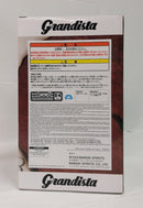 【中古】【未開封】エレン・イェーガー 「進撃の巨人」 Grandista＜フィギュア＞（代引き不可）6513