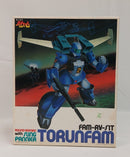 【中古】【未組立】1/144 スリング・パニアー装備型 トゥランファム 「銀河漂流バイファム」 シリーズNo.14＜プラモデル＞（代引き不可）6513