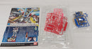 【中古】【未組立】1/144 HGBF スタービルドストライクガンダム プラフスキーウイング 「ガンダムビルドファイターズ」＜プラモデル＞（代引き不可）6513