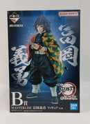 【中古】【未開封】冨岡義勇 「一番くじ 鬼滅の刃 最高位の剣士“柱”」 MASTERLISE B賞＜フィギュア＞（代引き不可）6513