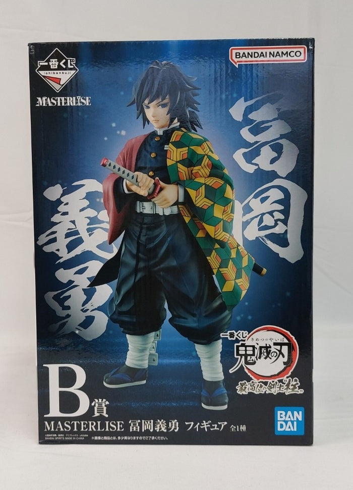 中古】鬼滅の刃フィギュア