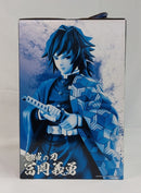 【中古】【未開封】冨岡義勇 「一番くじ 鬼滅の刃 最高位の剣士“柱”」 MASTERLISE B賞＜フィギュア＞（代引き不可）6513