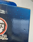 【中古】【未開封】冨岡義勇 「一番くじ 鬼滅の刃 最高位の剣士“柱”」 MASTERLISE B賞＜フィギュア＞（代引き不可）6513