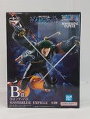 【中古】【未開封】ロロノア・ゾロ 「一番くじ ワンピース 未来島エッグヘッド〜Burst of Energy〜」 MASTERLISE EXPIECE B賞＜フィギュア＞（代引き不可）6513