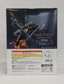 【中古】【未開封】ロロノア・ゾロ 「一番くじ ワンピース 未来島エッグヘッド〜Burst of Energy〜」 MASTERLISE EXPIECE B賞＜フィギュア＞（代引き不可）6513