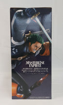 【中古】【未開封】ロロノア・ゾロ 「一番くじ ワンピース 未来島エッグヘッド〜Burst of Energy〜」 MASTERLISE EXPIECE B賞＜フィギュア＞（代引き不可）6513