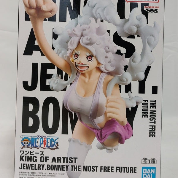 中古】【未開封】ジュエリー・ボニー 「ワンピース」 KING OF ARTIST