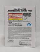 【中古】【未開封】ジュエリー・ボニー 「ワンピース」 KING OF ARTIST JEWELRY.BONNEY THE MOST FREE FUTURE＜フィギュア＞（代引き不可）6513