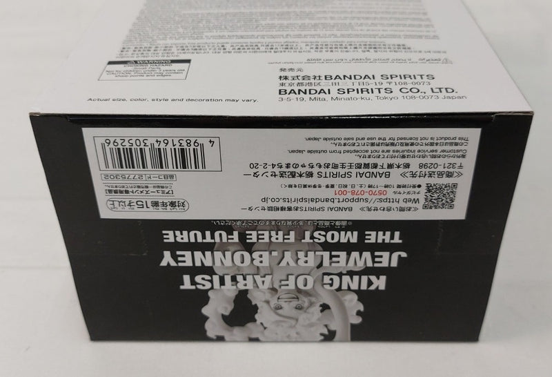 中古】【未開封】ジュエリー・ボニー 「ワンピース」 KING OF ARTIST