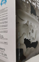 【中古】【未開封】ジュエリー・ボニー 「ワンピース」 KING OF ARTIST JEWELRY.BONNEY THE MOST FREE FUTURE＜フィギュア＞（代引き不可）6513